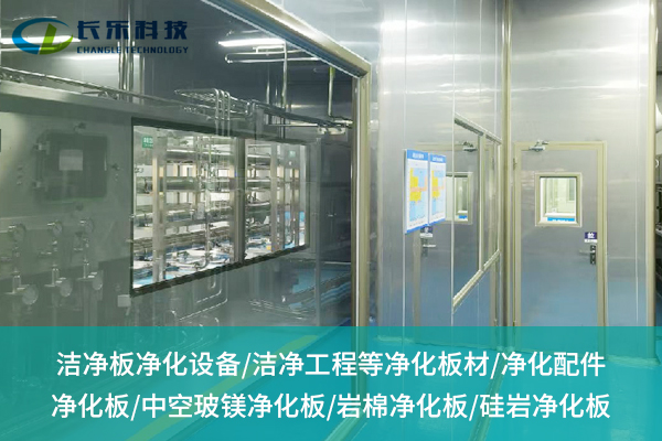 凈化工程：你家呼吸的空氣，真的“干凈”到能打分嗎？